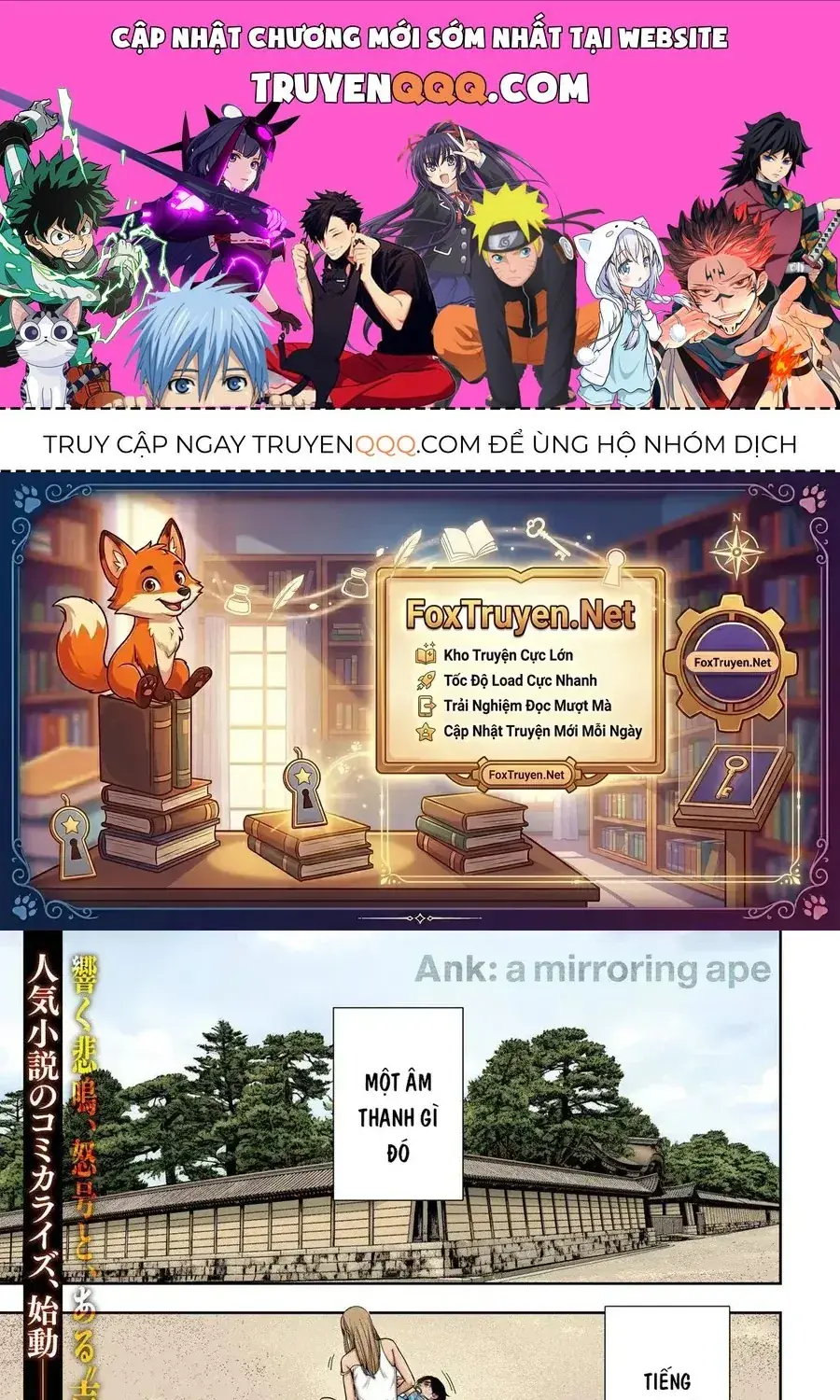Ank: A Mirroring Ape Chapter 1 - Trang 2