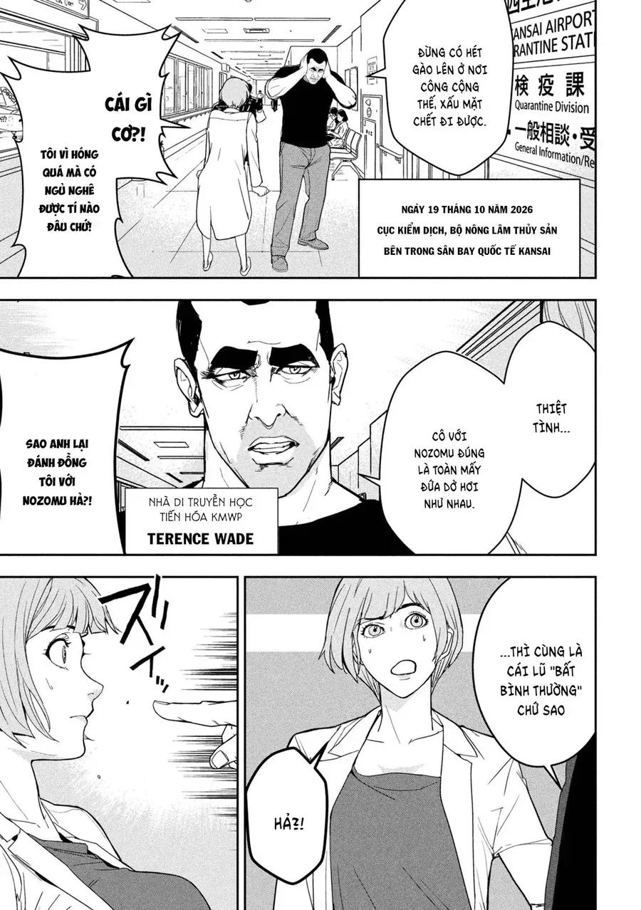Ank: A Mirroring Ape Chapter 1 - Trang 23
