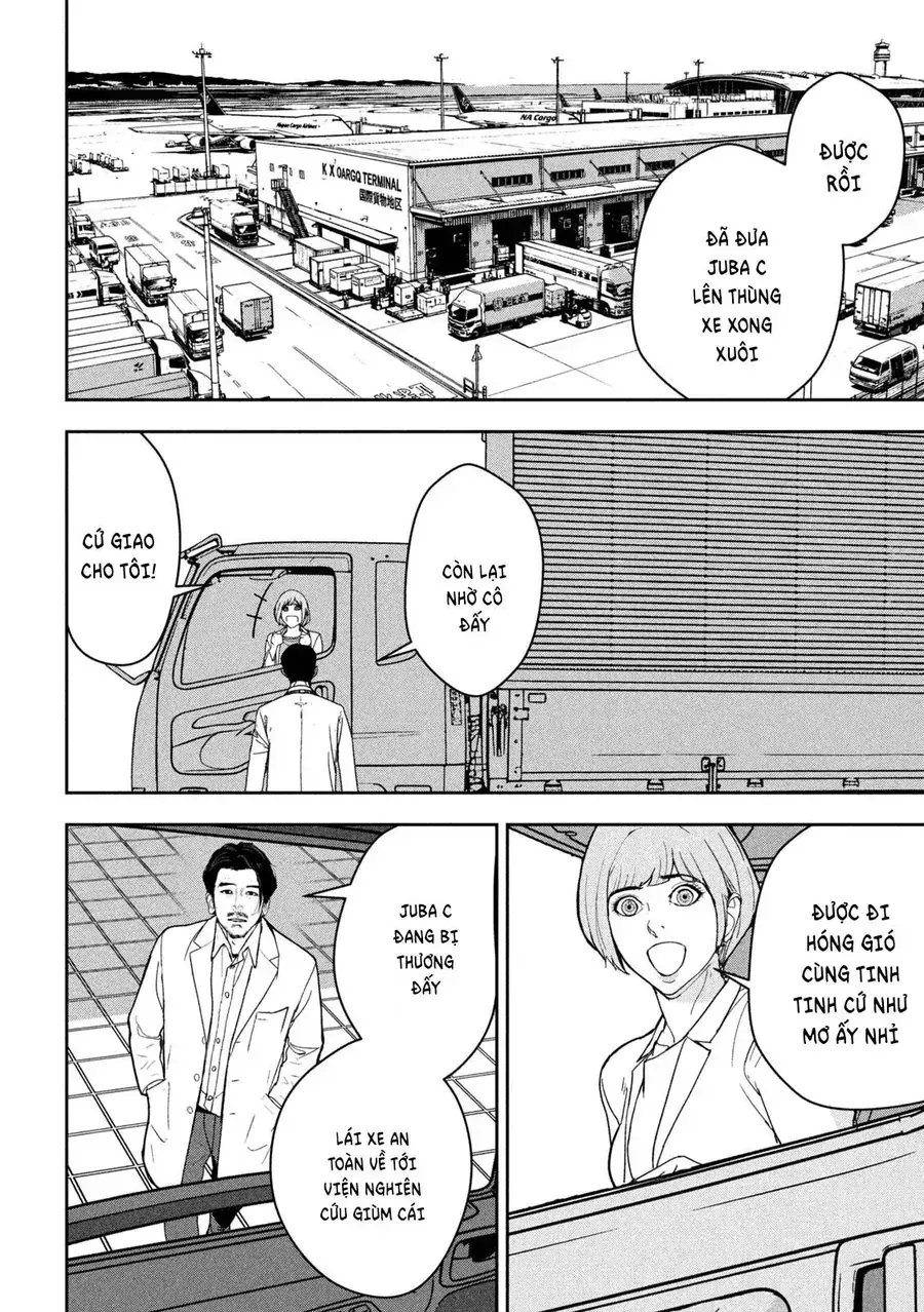 Ank: A Mirroring Ape Chapter 1 - Trang 32