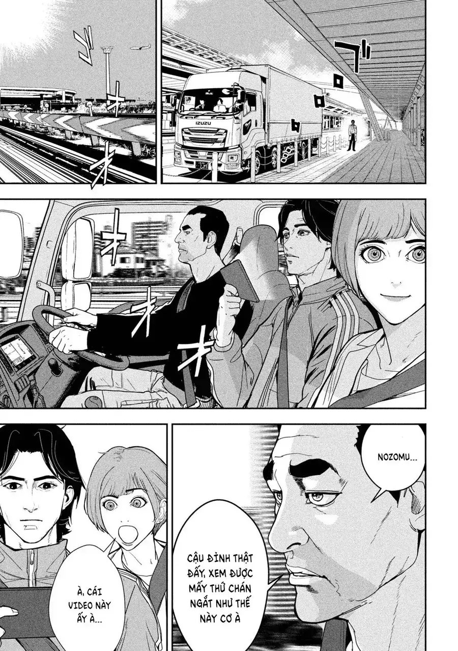 Ank: A Mirroring Ape Chapter 1 - Trang 33