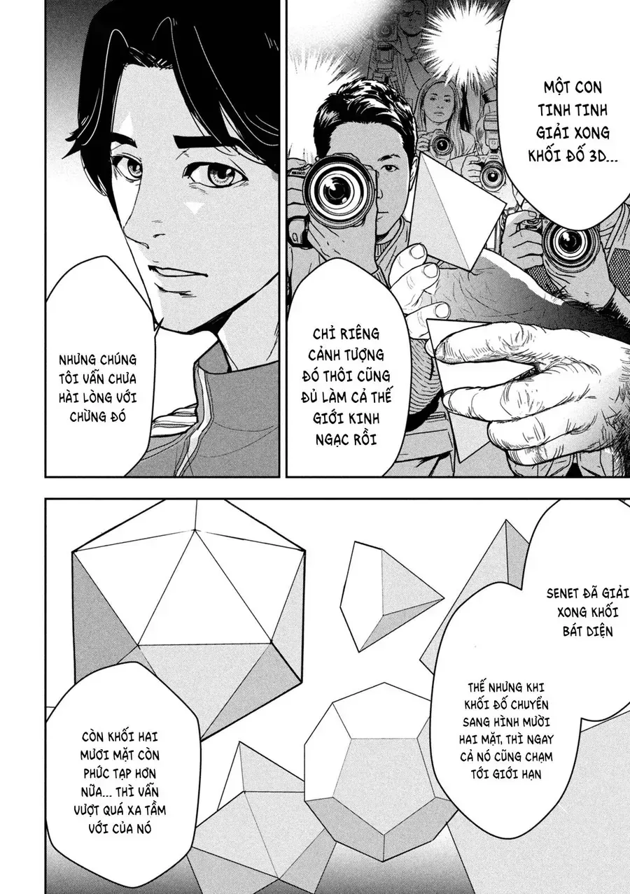 Ank: A Mirroring Ape Chapter 1 - Trang 36