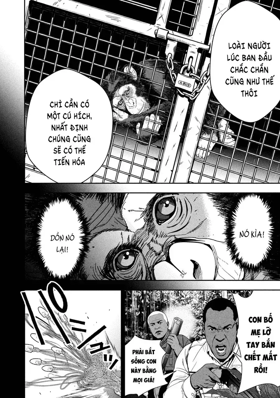 Ank: A Mirroring Ape Chapter 1 - Trang 38