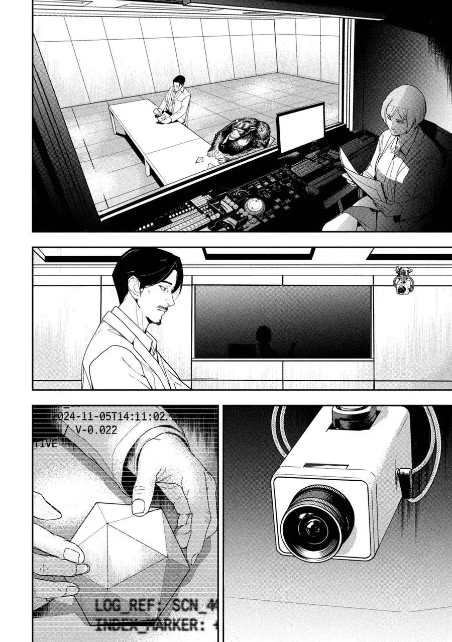 Ank: A Mirroring Ape Chapter 1 - Trang 50