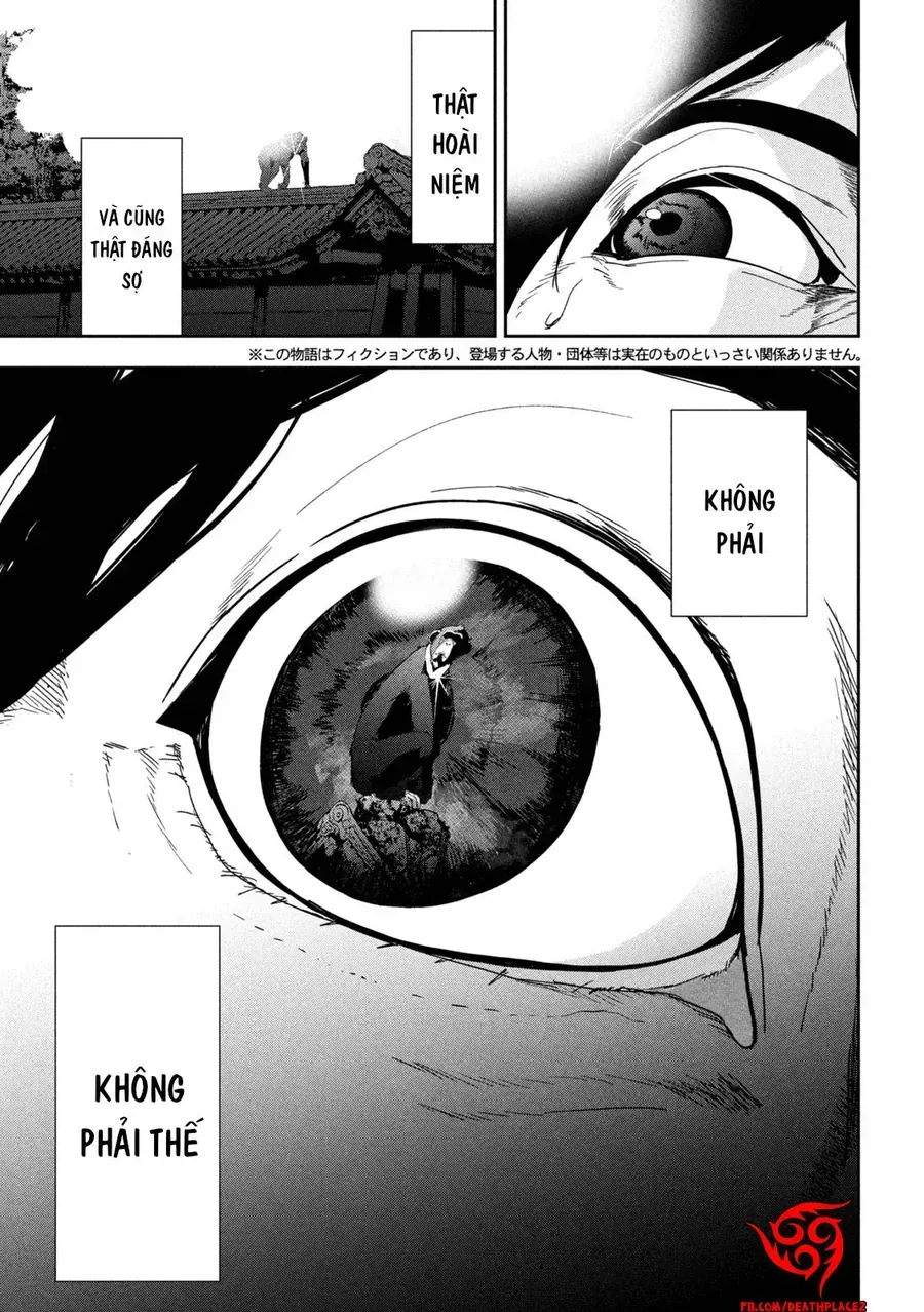 Ank: A Mirroring Ape Chapter 1 - Trang 6