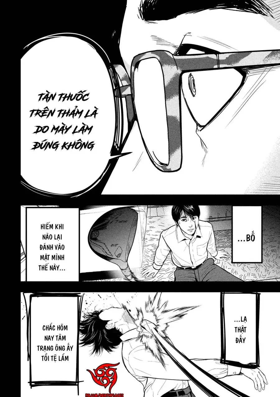 Ank: A Mirroring Ape Chapter 2 - Trang 10