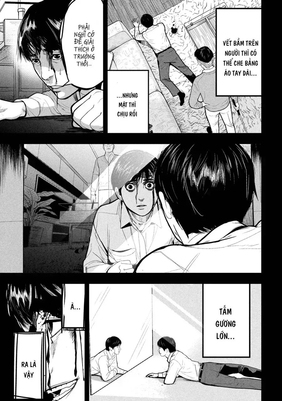 Ank: A Mirroring Ape Chapter 2 - Trang 11