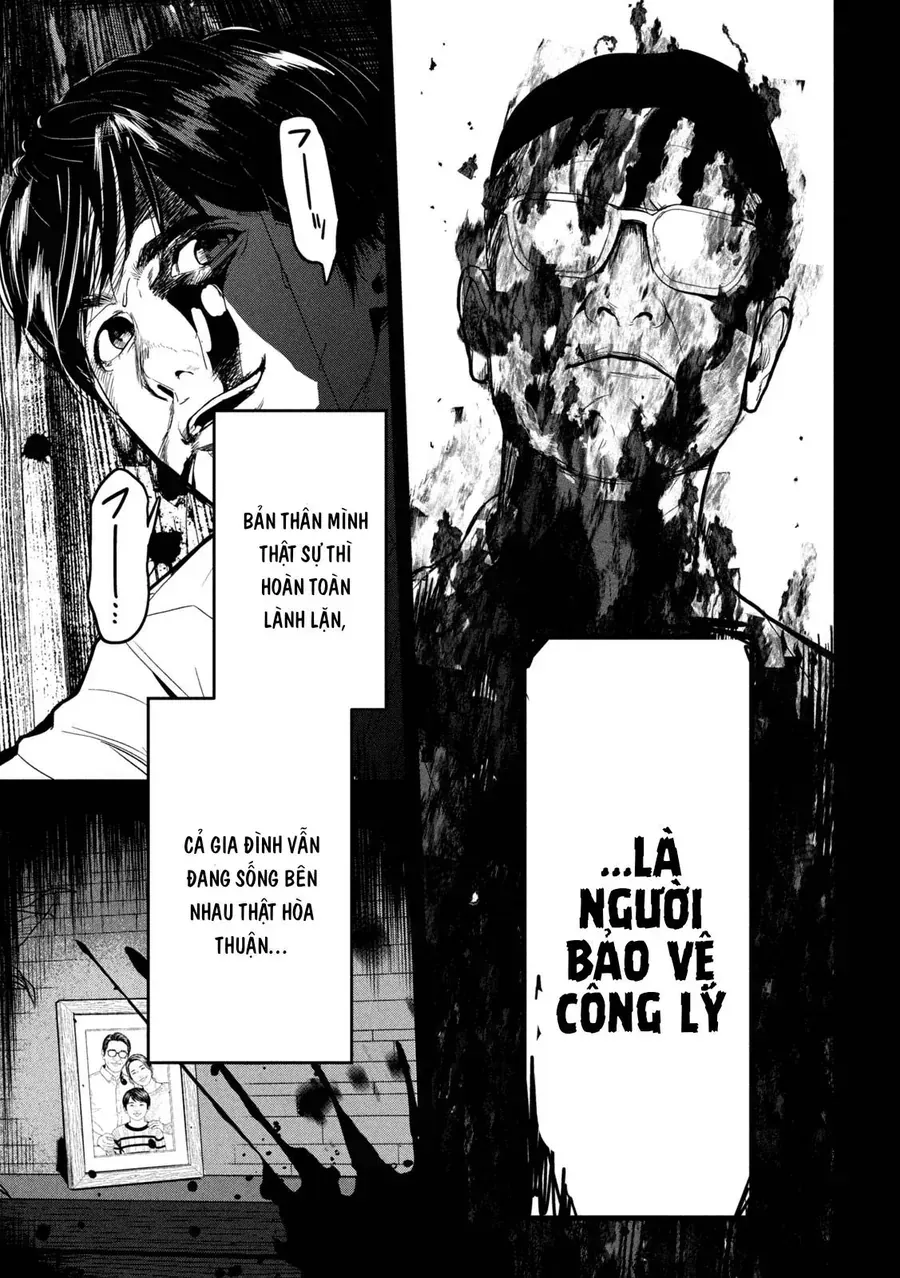 Ank: A Mirroring Ape Chapter 2 - Trang 13