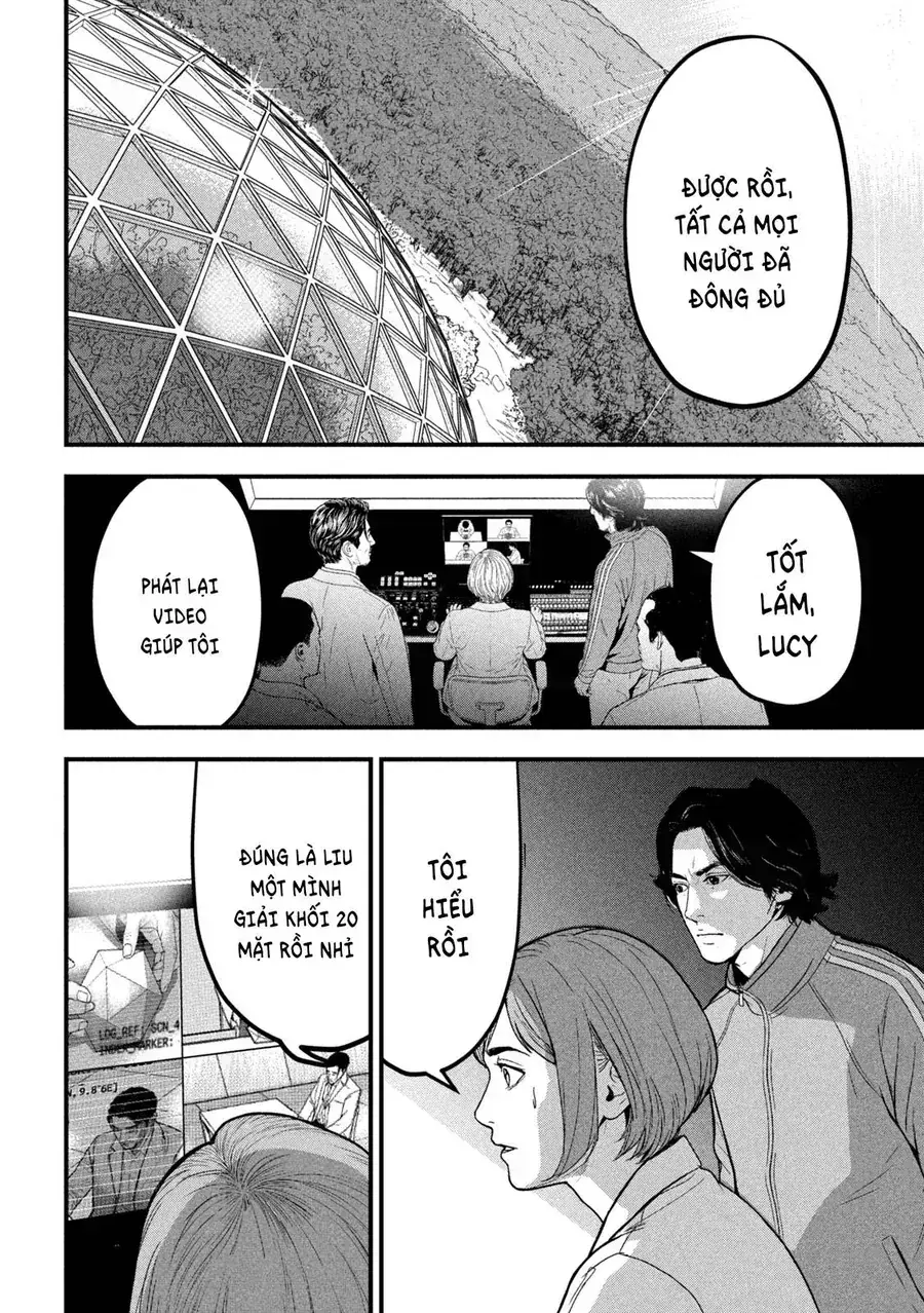 Ank: A Mirroring Ape Chapter 2 - Trang 14