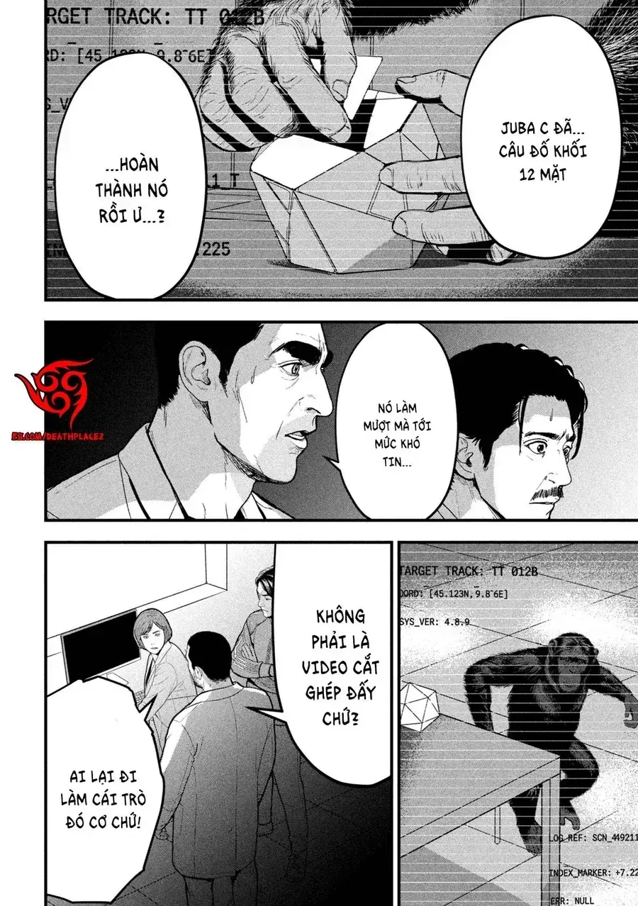 Ank: A Mirroring Ape Chapter 2 - Trang 16