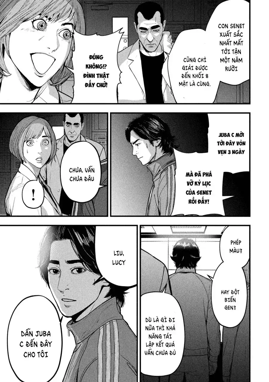 Ank: A Mirroring Ape Chapter 2 - Trang 17