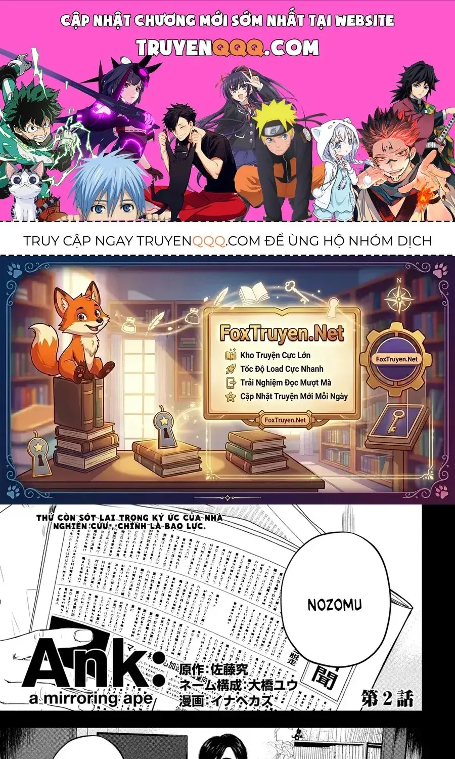 Ank: A Mirroring Ape Chapter 2 - Trang 2
