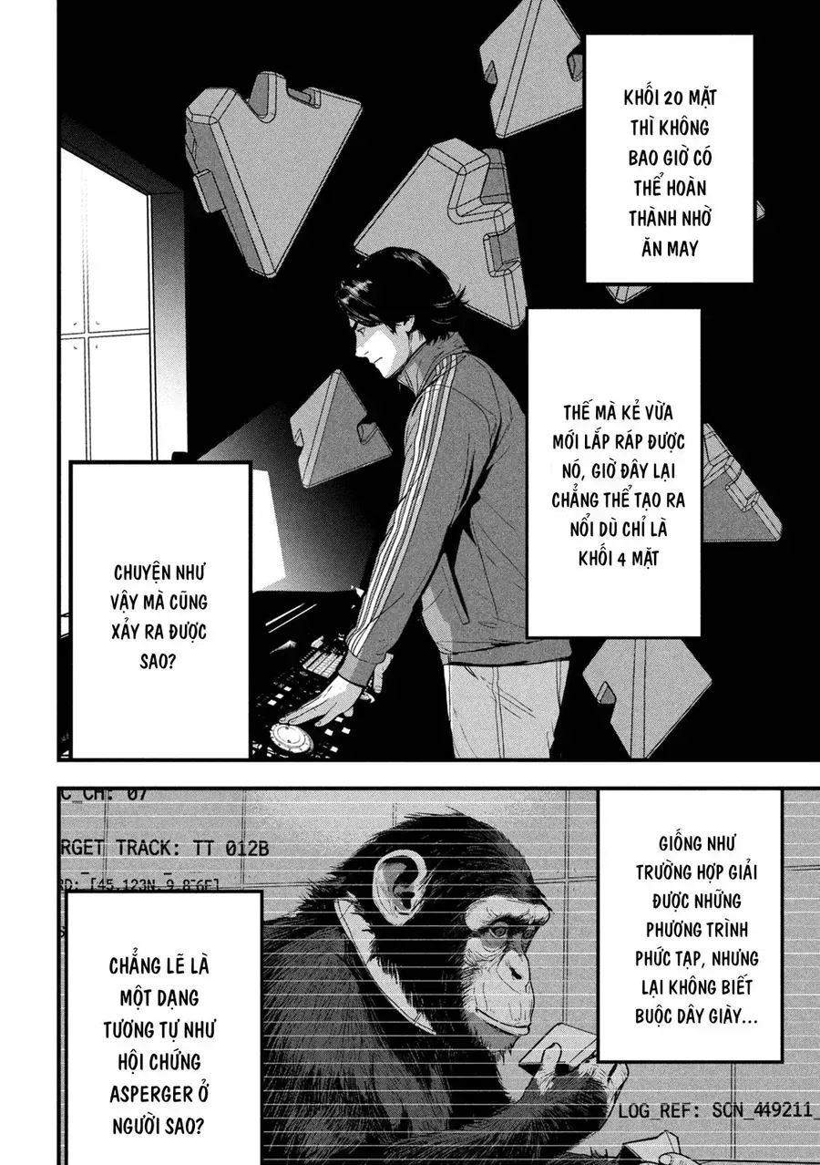 Ank: A Mirroring Ape Chapter 2 - Trang 20