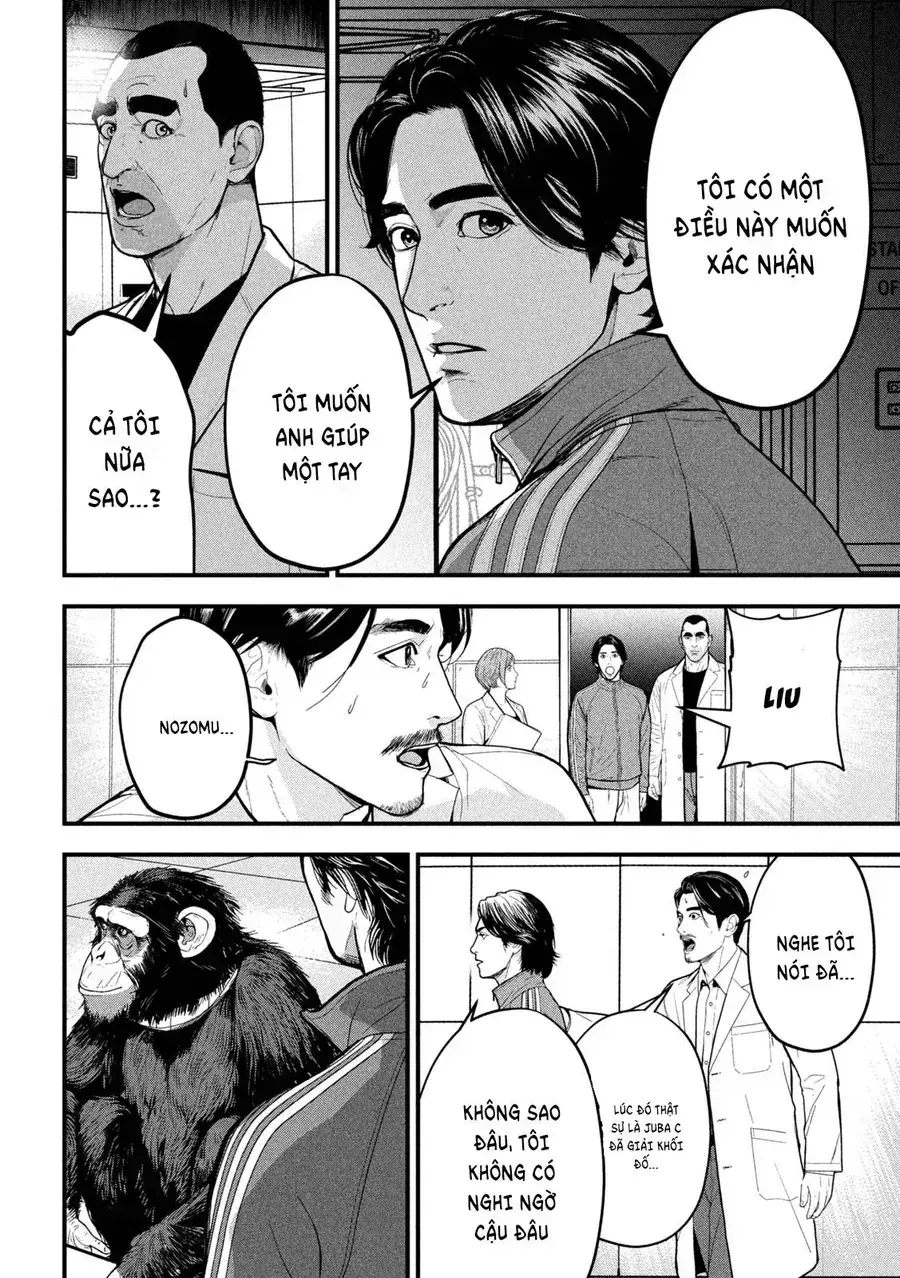 Ank: A Mirroring Ape Chapter 2 - Trang 22
