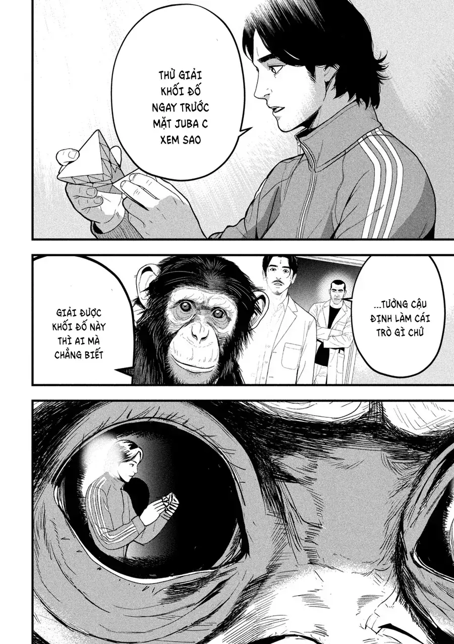 Ank: A Mirroring Ape Chapter 2 - Trang 24