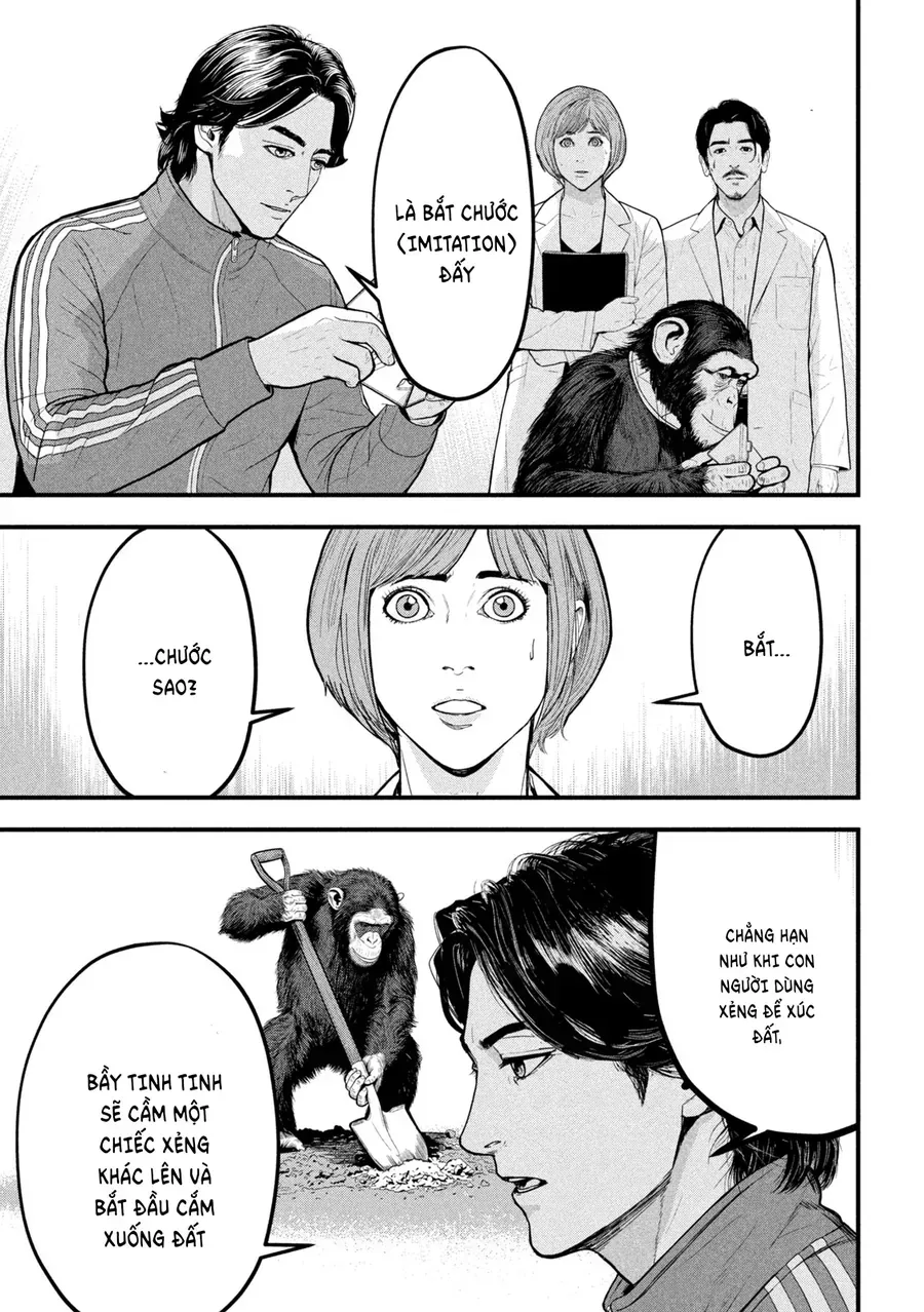 Ank: A Mirroring Ape Chapter 2 - Trang 27