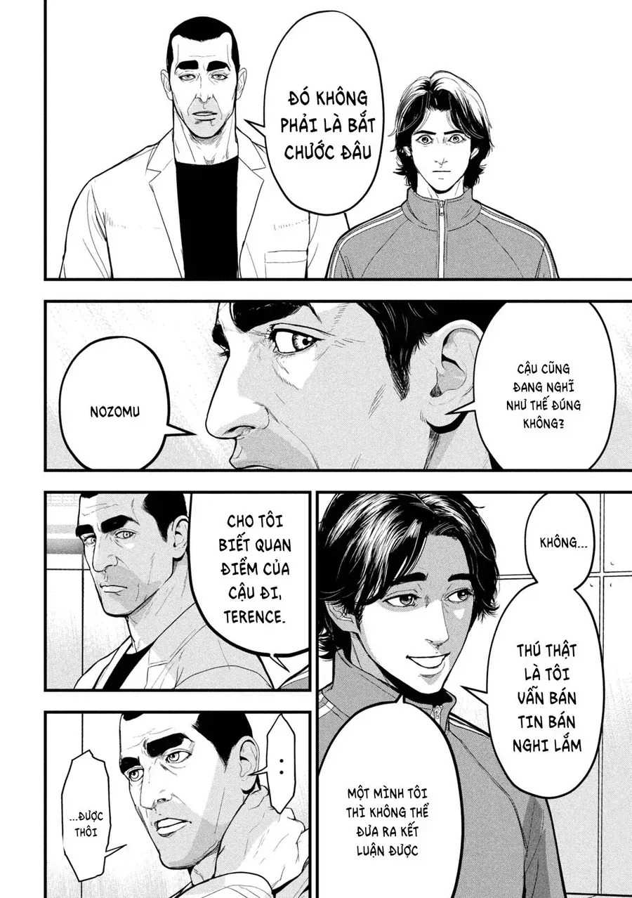 Ank: A Mirroring Ape Chapter 2 - Trang 34