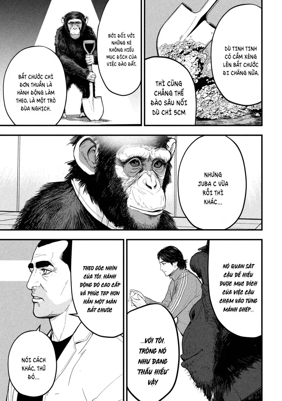 Ank: A Mirroring Ape Chapter 2 - Trang 35