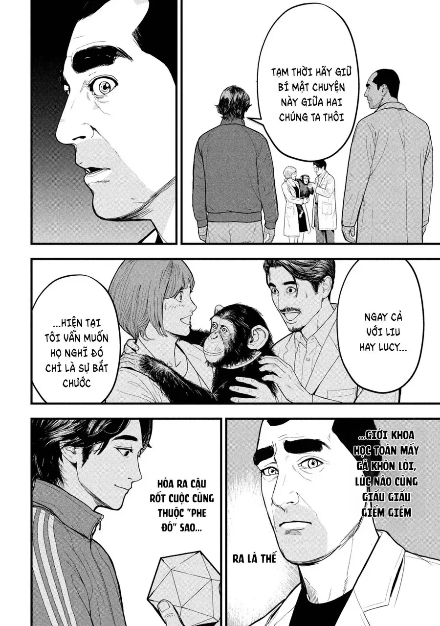 Ank: A Mirroring Ape Chapter 2 - Trang 38