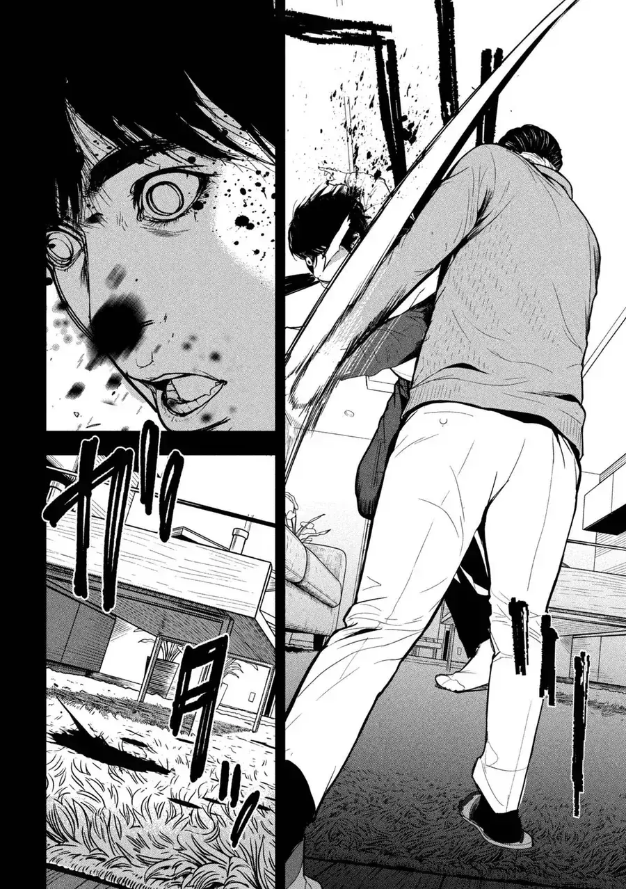 Ank: A Mirroring Ape Chapter 2 - Trang 8