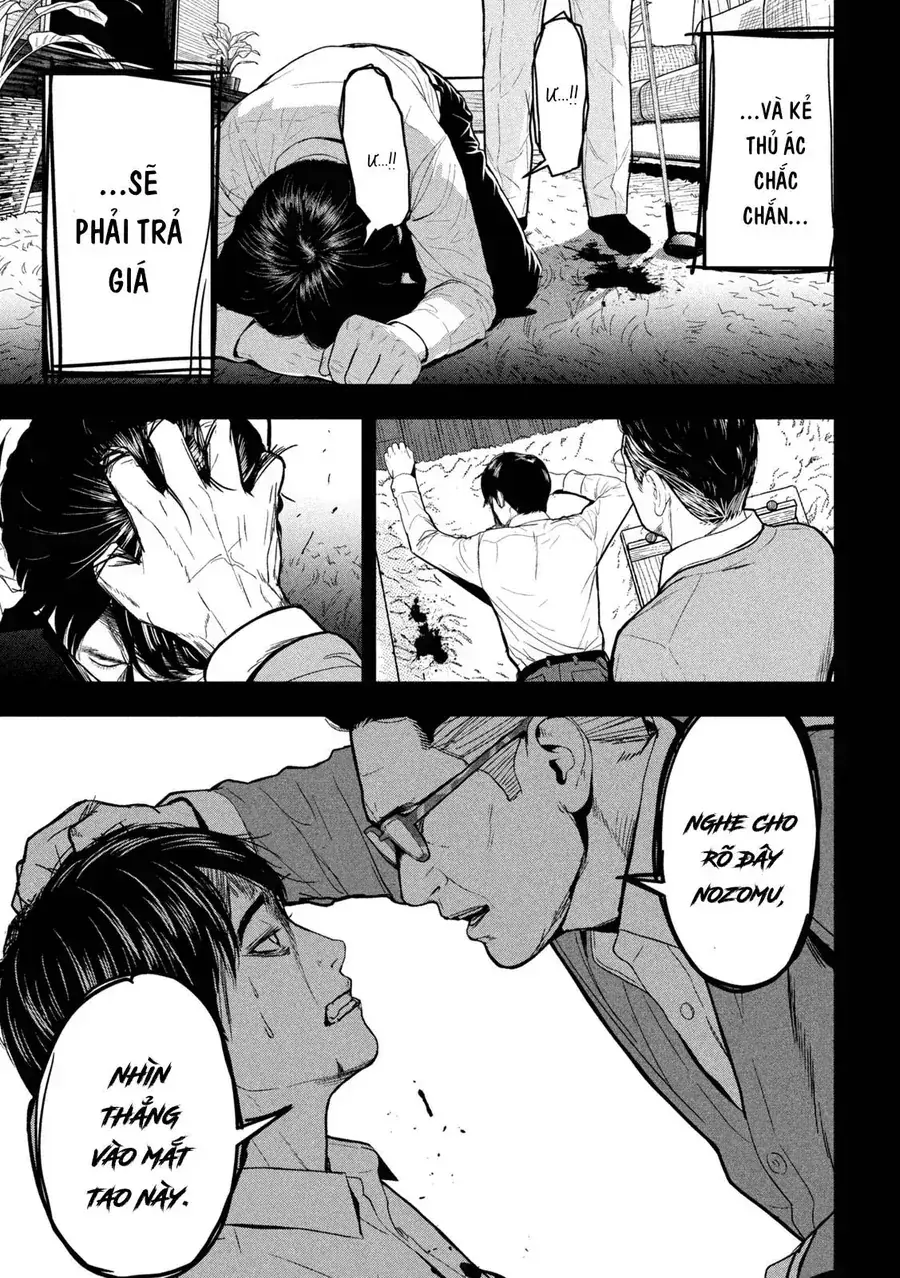 Ank: A Mirroring Ape Chapter 2 - Trang 9