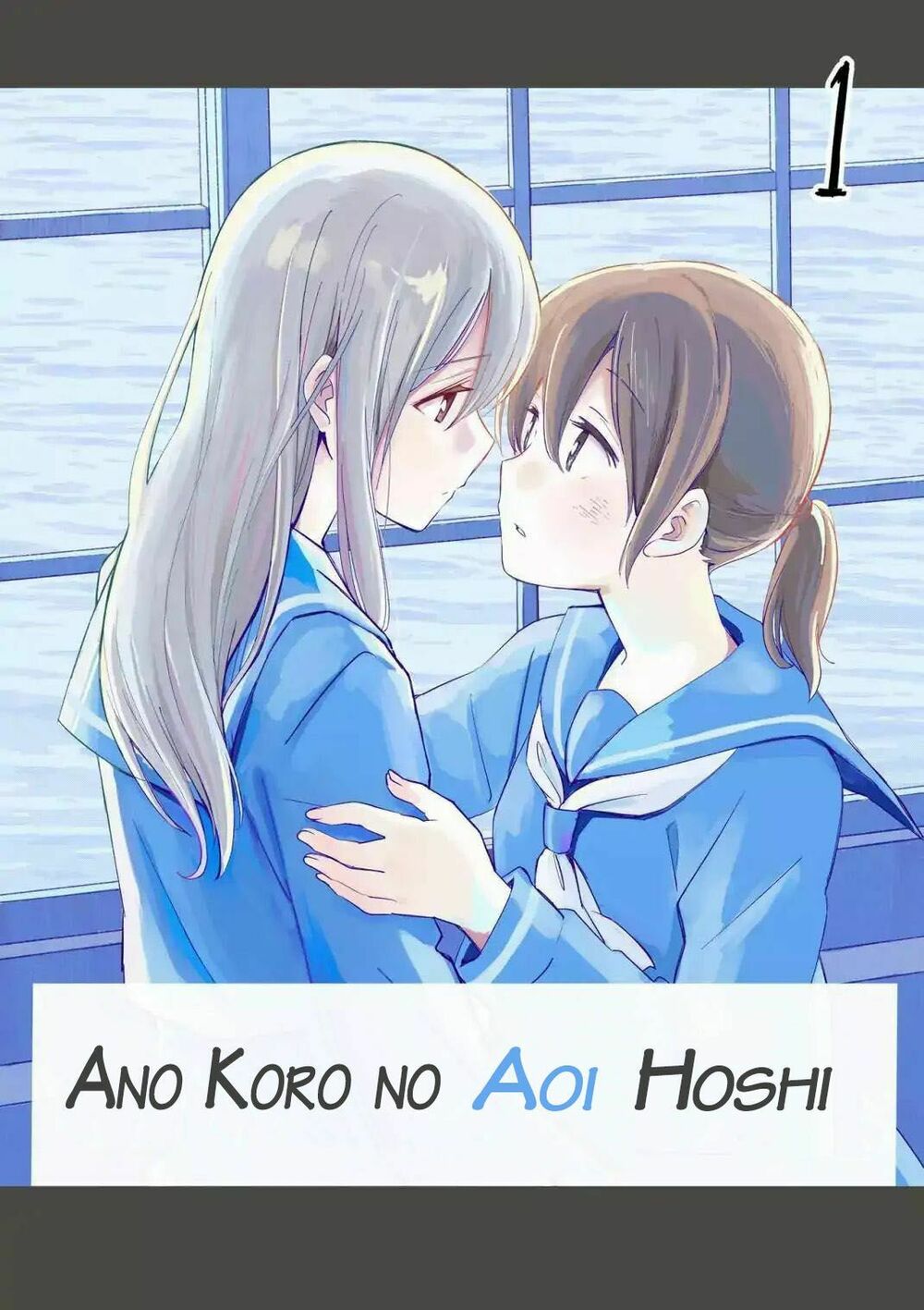 Ano Koro No Aoi Hoshi Chapter 1 - Trang 4