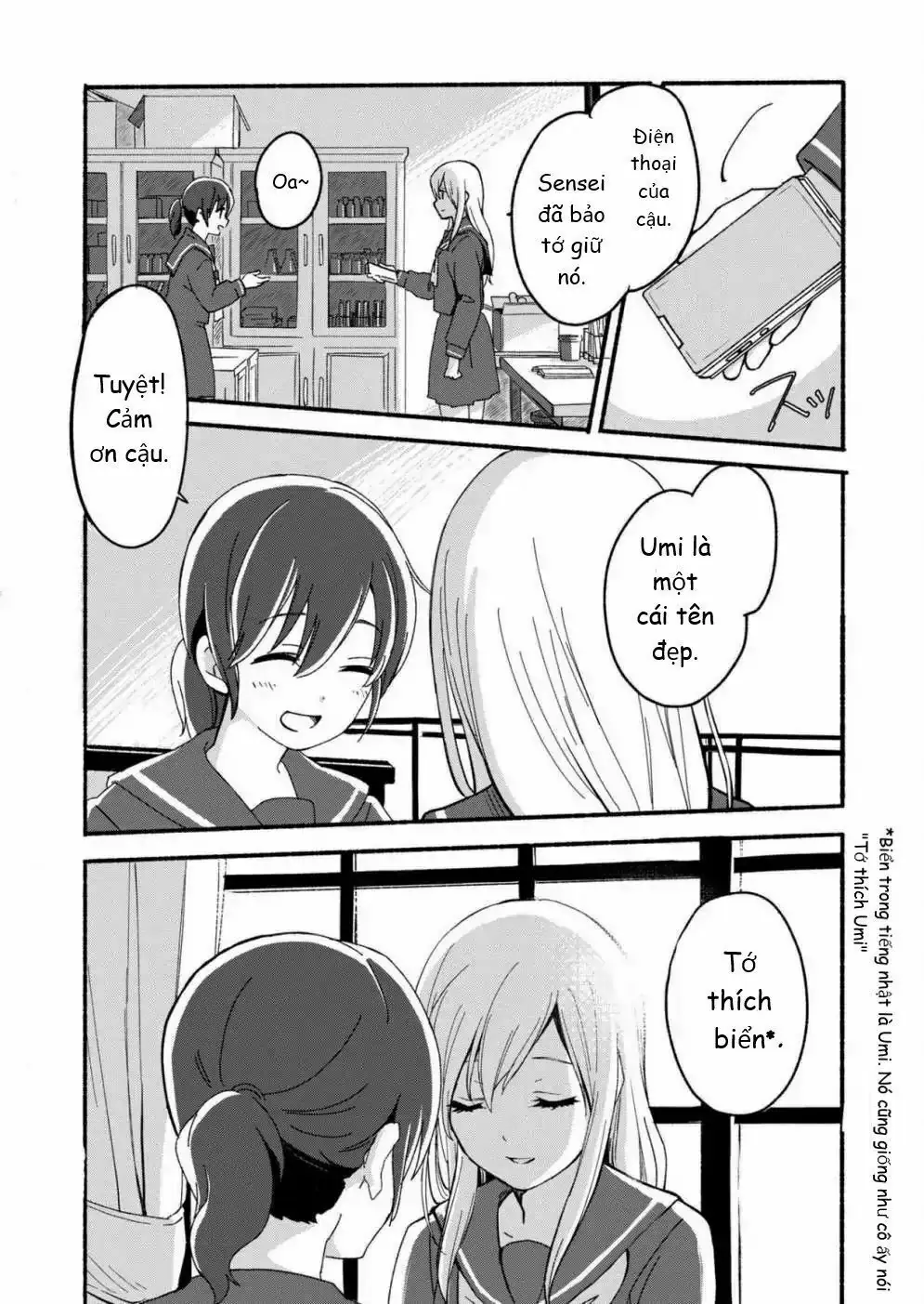 Ano Koro No Aoi Hoshi Chapter 1 - Trang 8