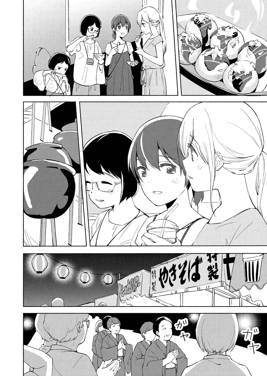 Ano Koro No Aoi Hoshi Chapter 11 - Trang 28