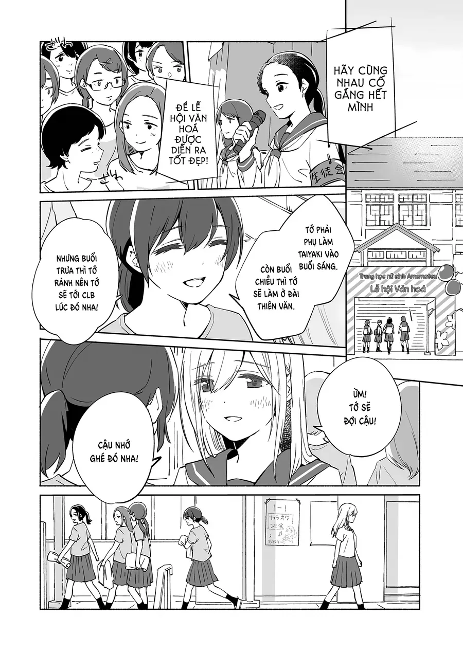 Ano Koro No Aoi Hoshi Chapter 13 - Trang 12