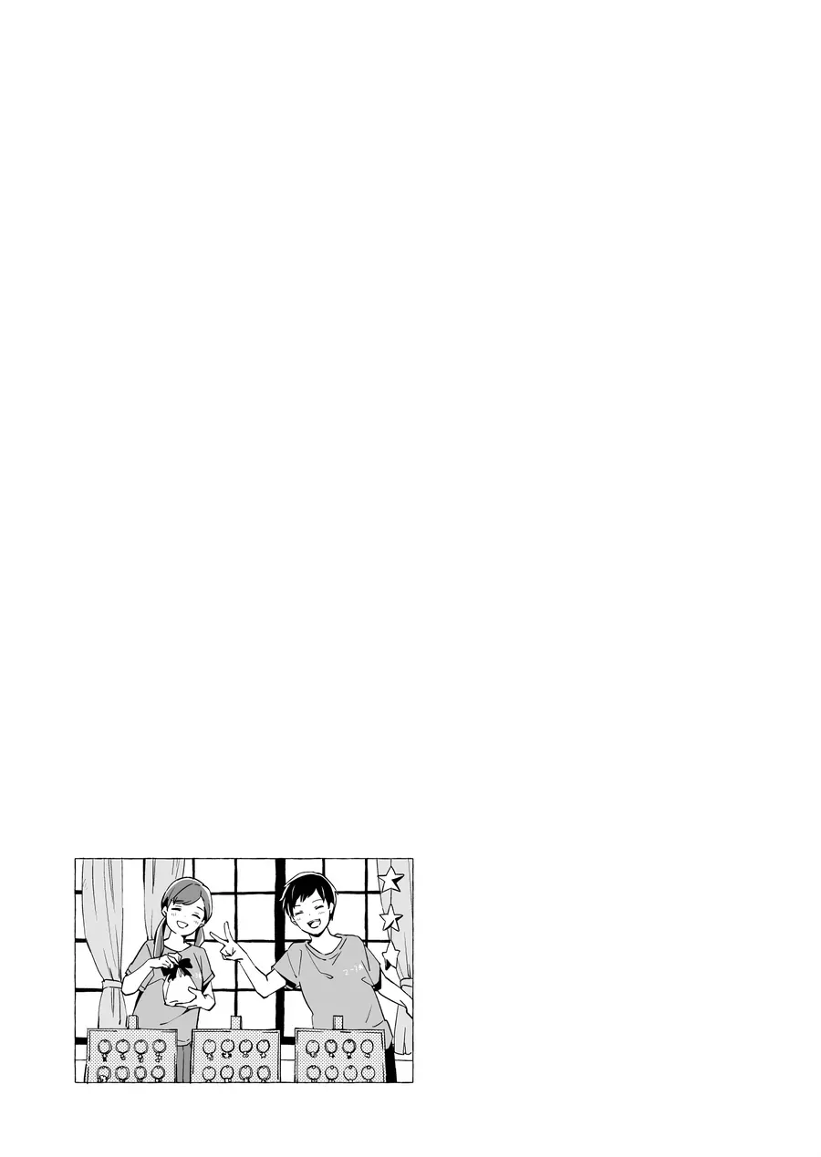 Ano Koro No Aoi Hoshi Chapter 13 - Trang 18