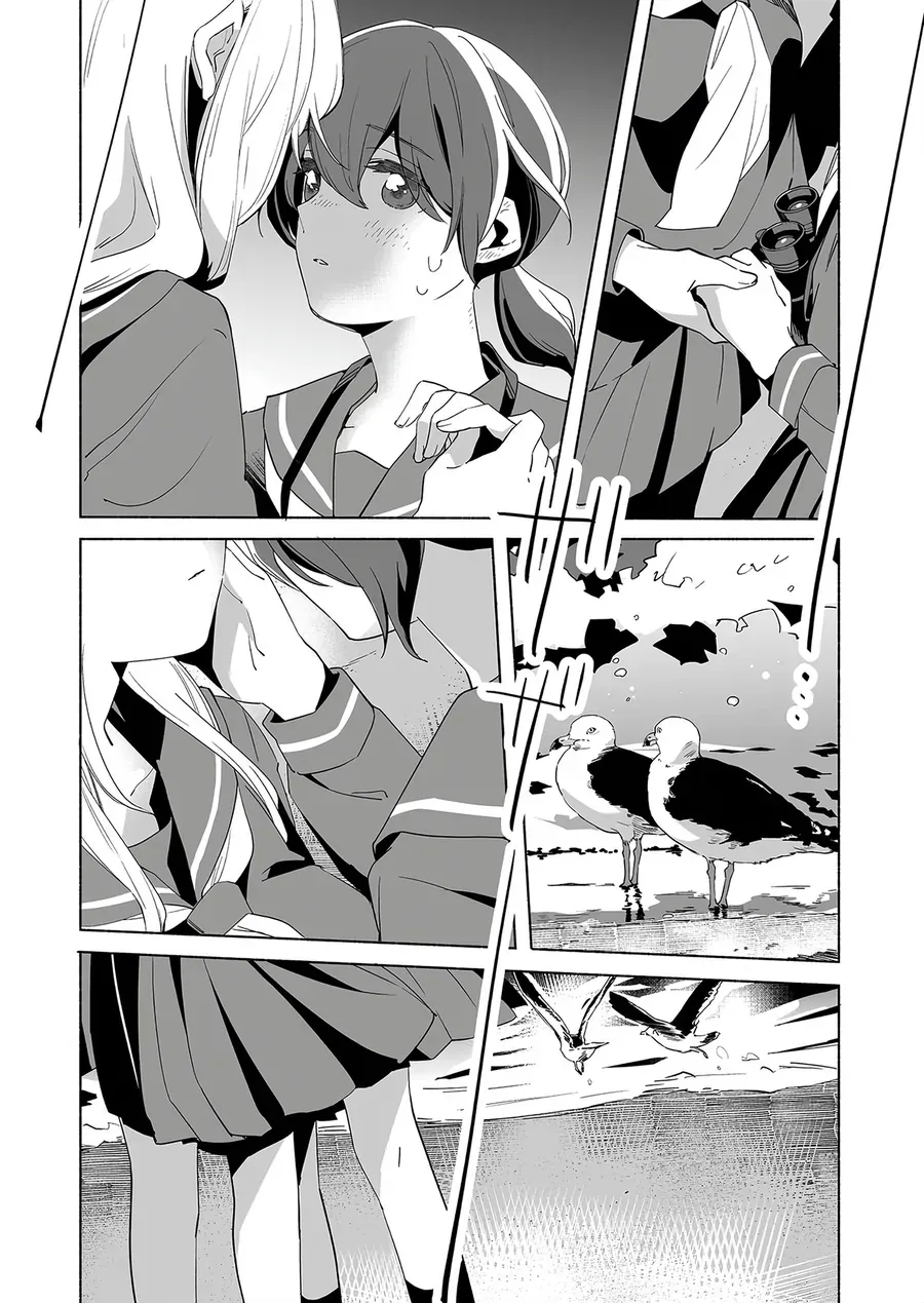 Ano Koro No Aoi Hoshi Chapter 14 - Trang 41