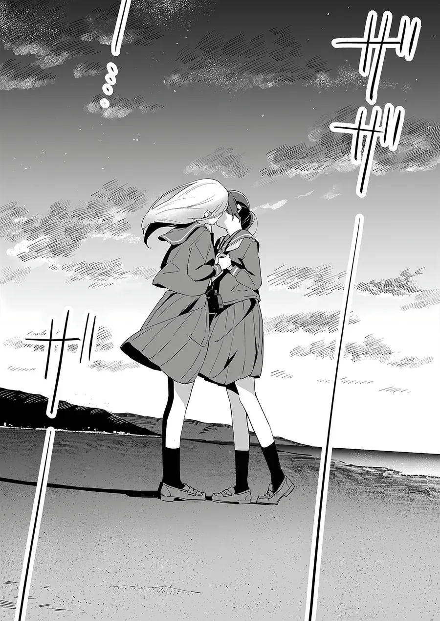 Ano Koro No Aoi Hoshi Chapter 14 - Trang 42
