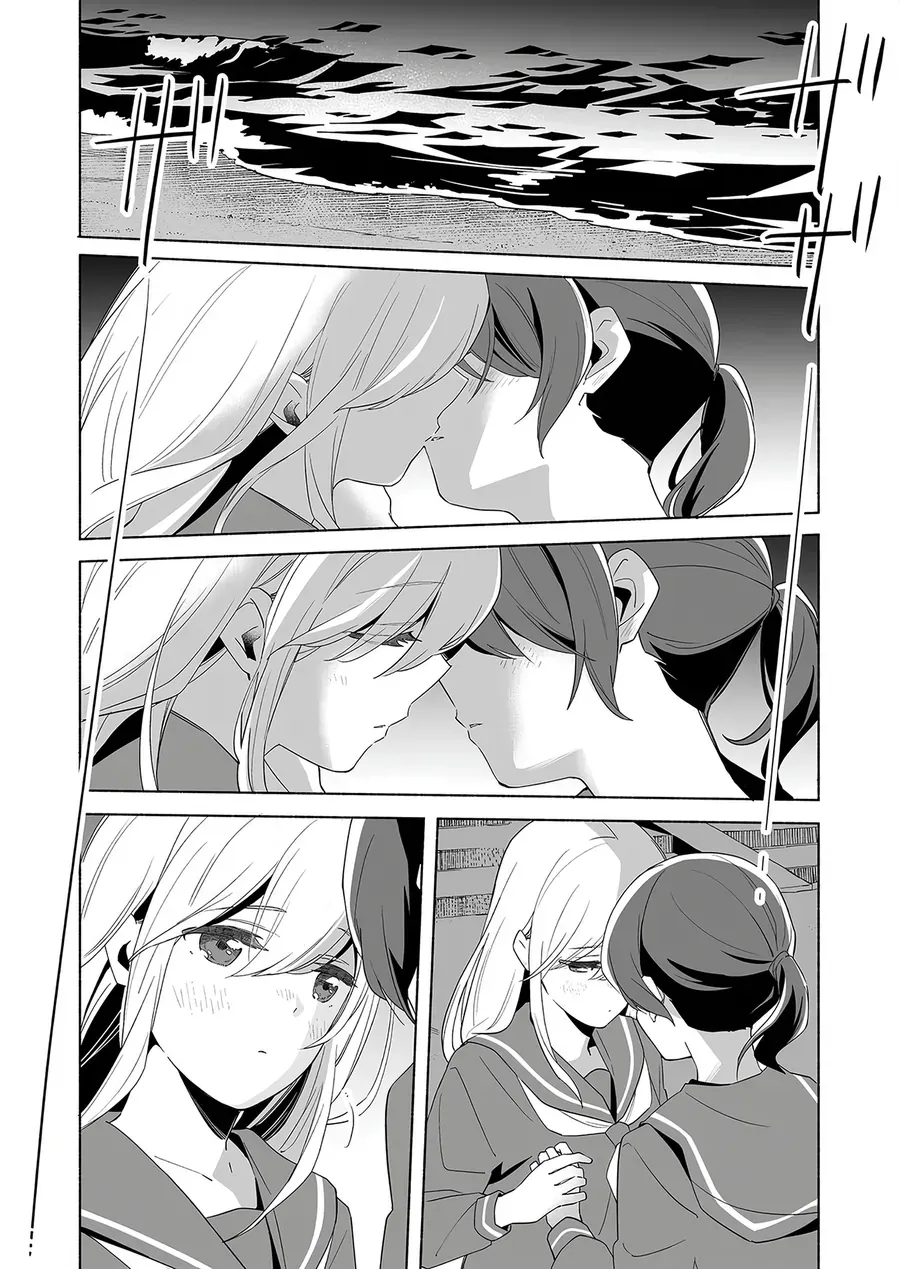 Ano Koro No Aoi Hoshi Chapter 14 - Trang 43