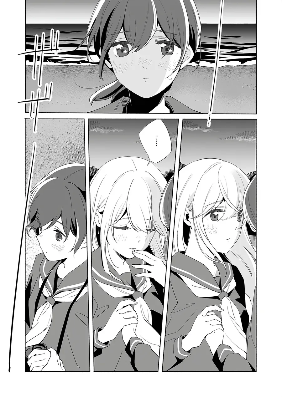 Ano Koro No Aoi Hoshi Chapter 14 - Trang 44