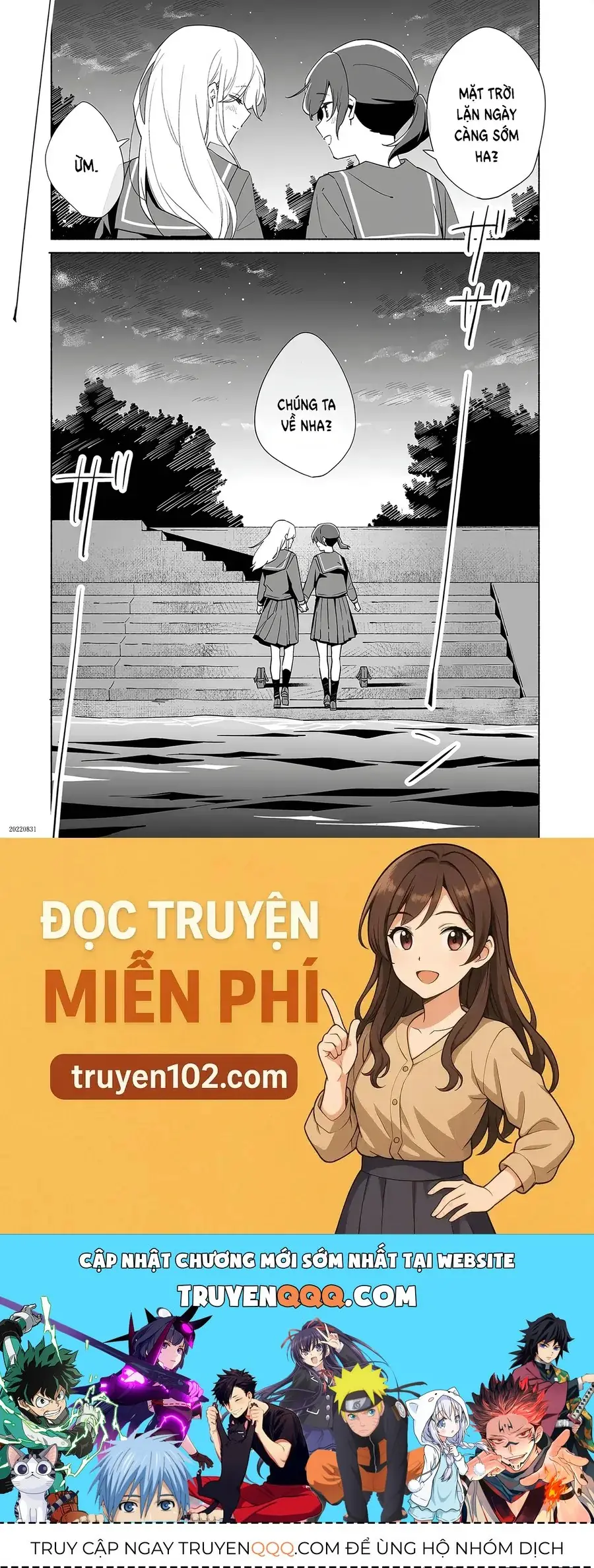 Ano Koro No Aoi Hoshi Chapter 14 - Trang 46