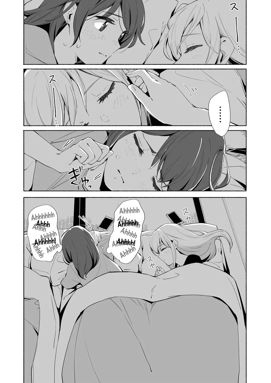 Ano Koro No Aoi Hoshi Chapter 16 - Trang 38