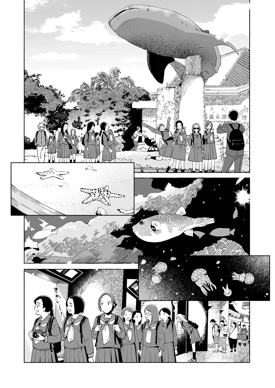 Ano Koro No Aoi Hoshi Chapter 16 - Trang 6