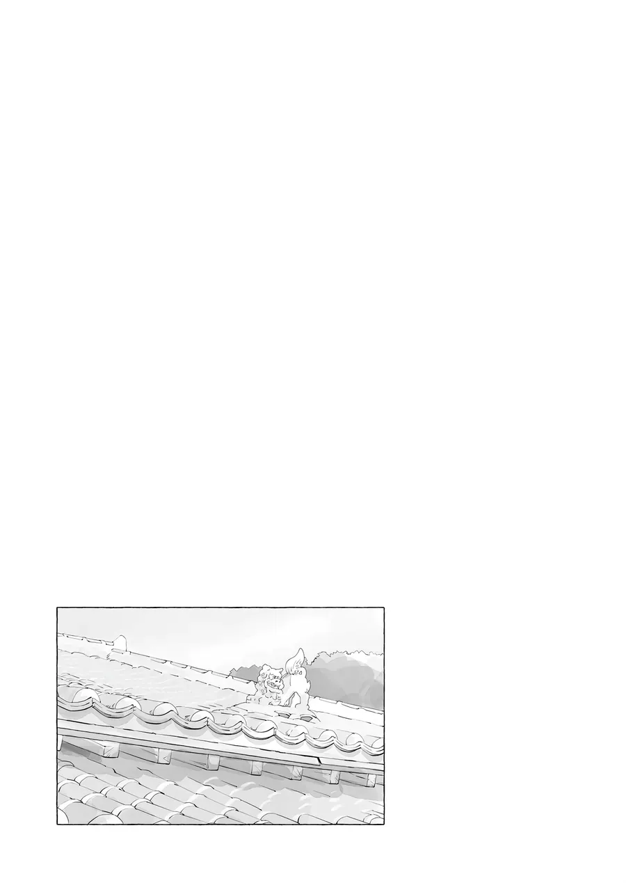 Ano Koro No Aoi Hoshi Chapter 17 - Trang 18