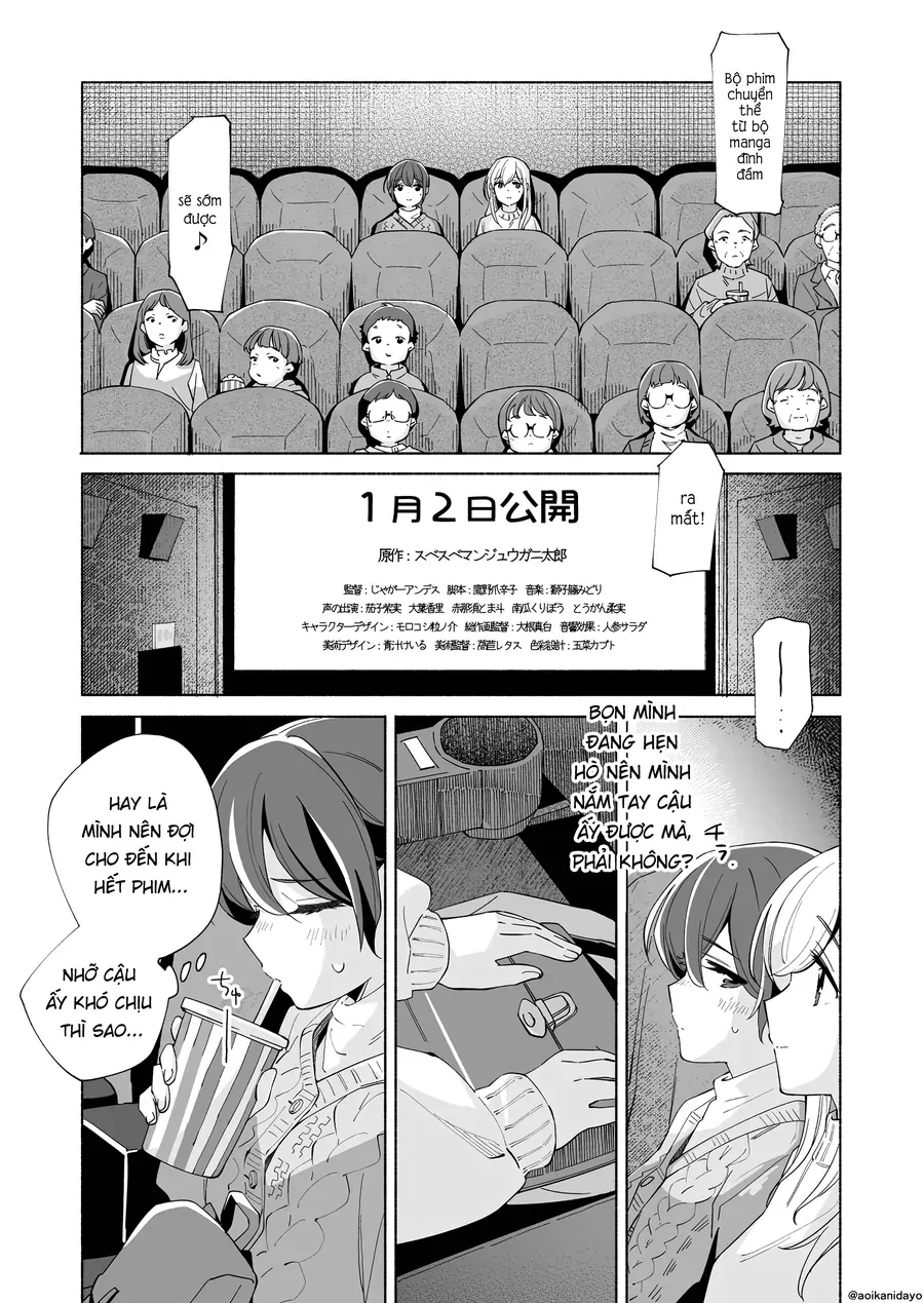 Ano Koro No Aoi Hoshi Chapter 19 - Trang 13