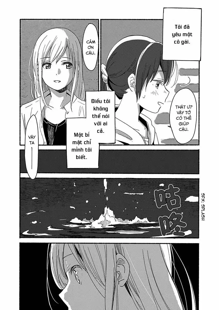 Ano Koro No Aoi Hoshi Chapter 2 - Trang 12