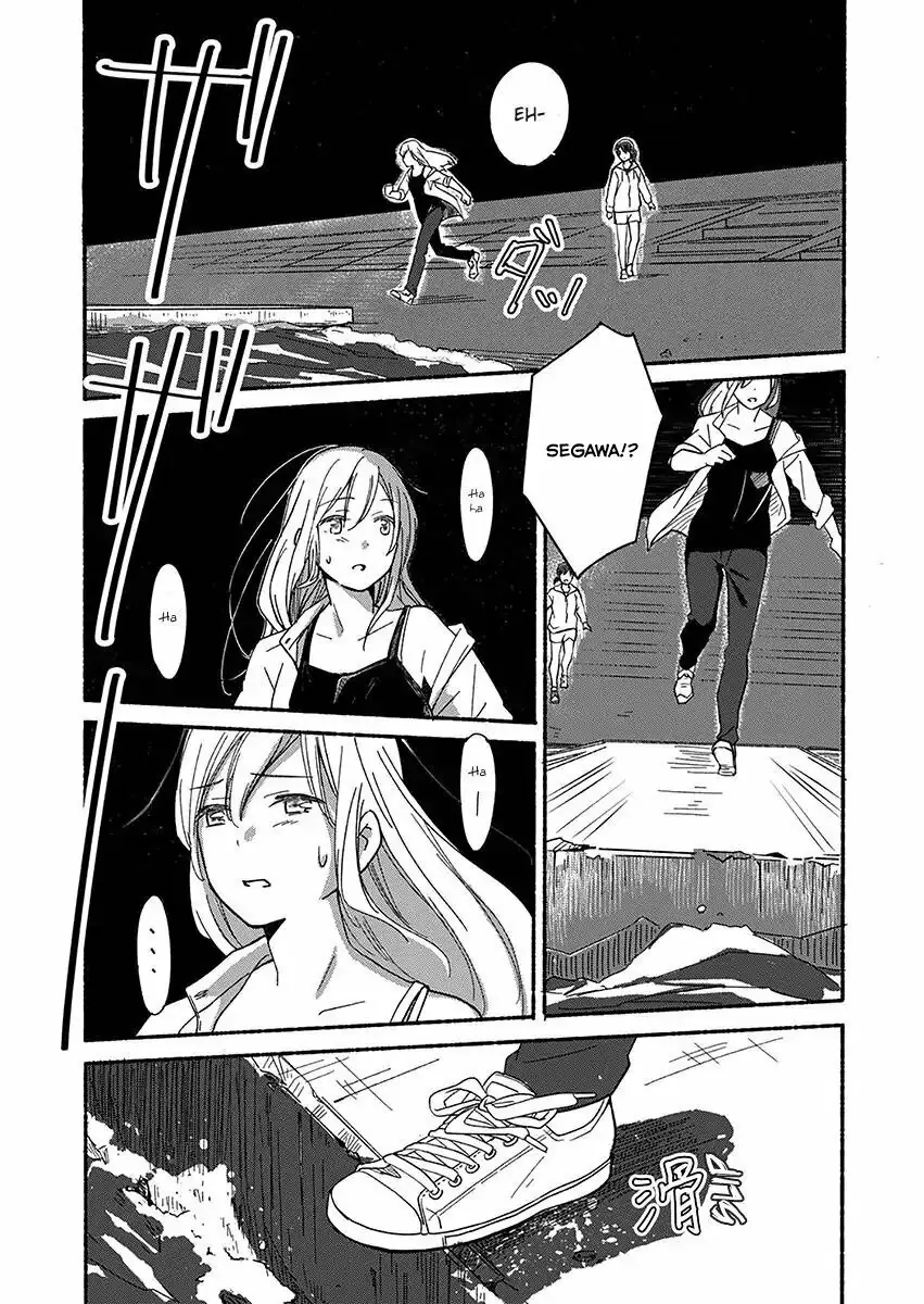 Ano Koro No Aoi Hoshi Chapter 2 - Trang 13