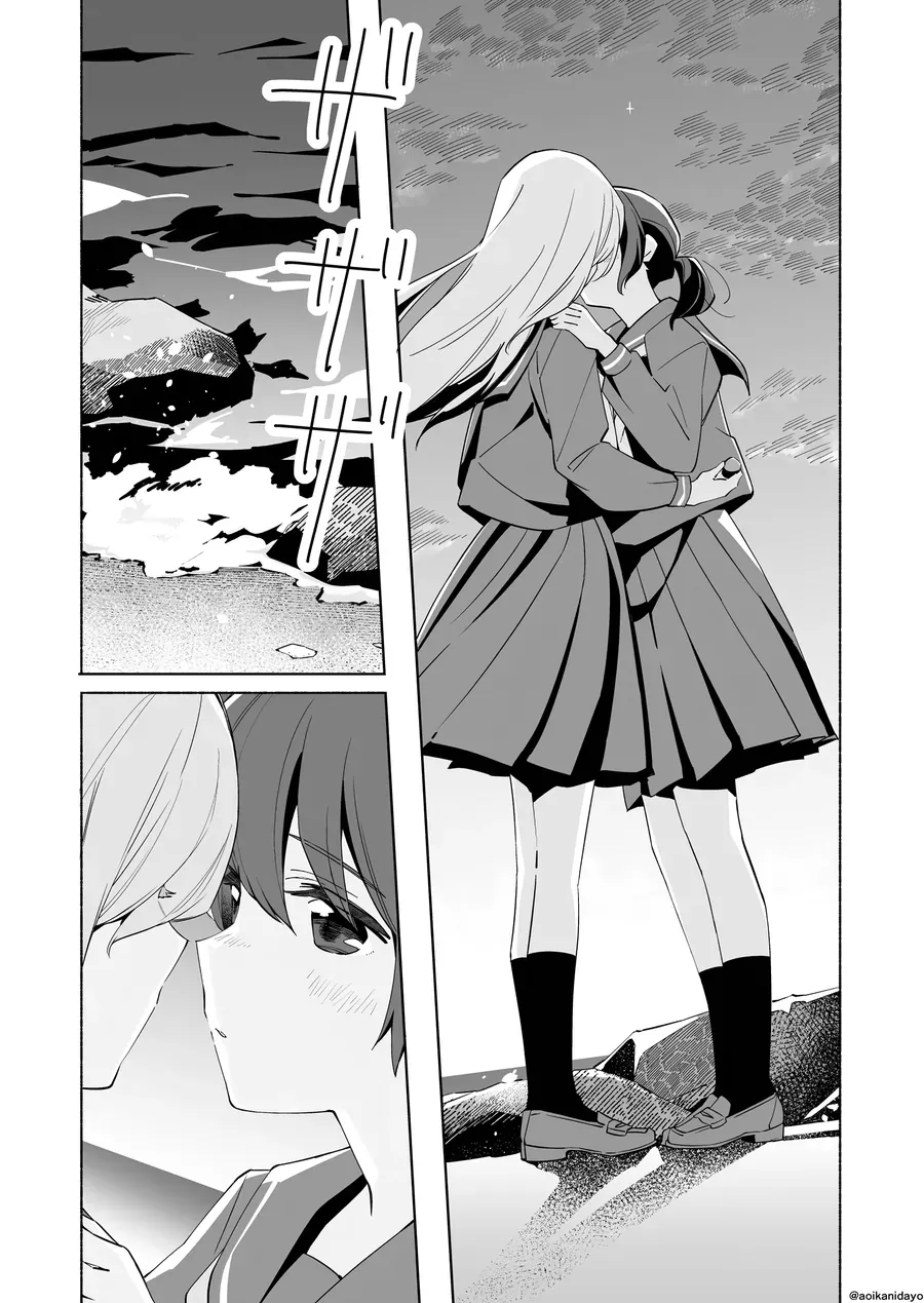 Ano Koro No Aoi Hoshi Chapter 21.5 - Trang 12
