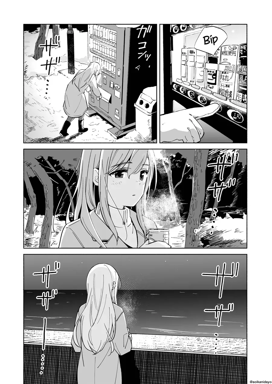 Ano Koro No Aoi Hoshi Chapter 21 - Trang 13