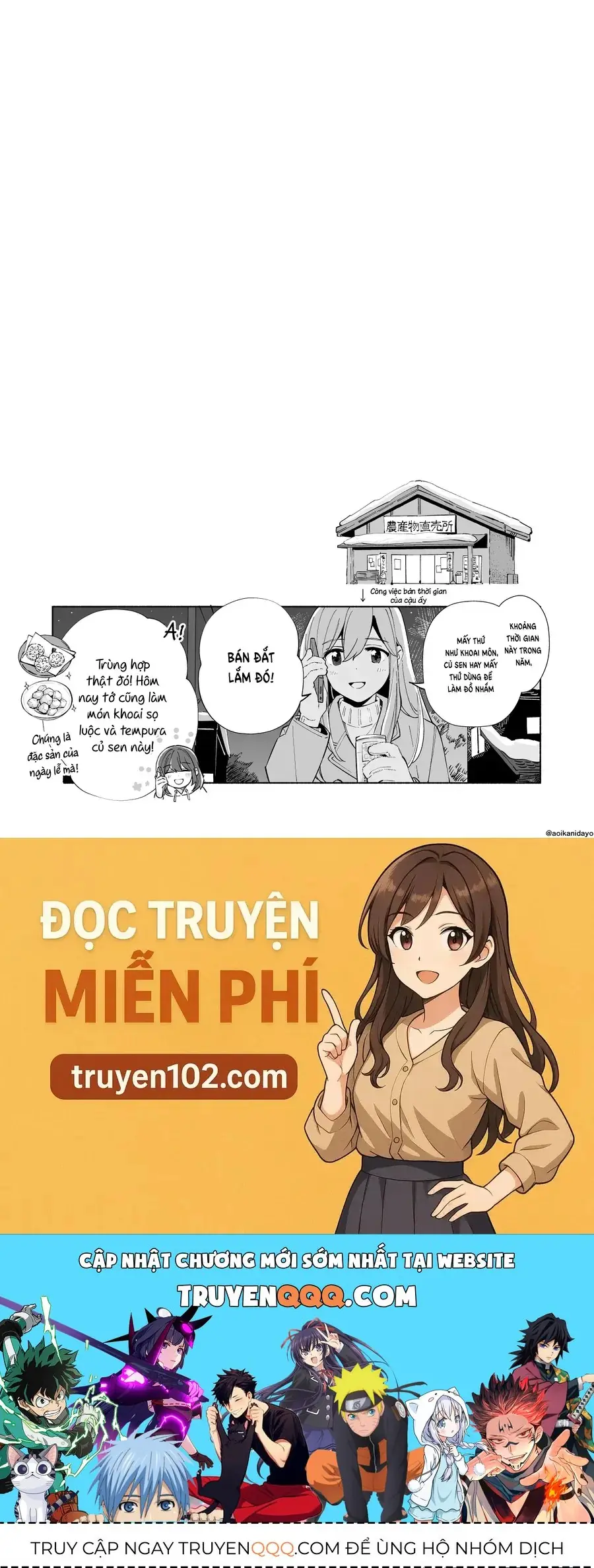 Ano Koro No Aoi Hoshi Chapter 21 - Trang 22