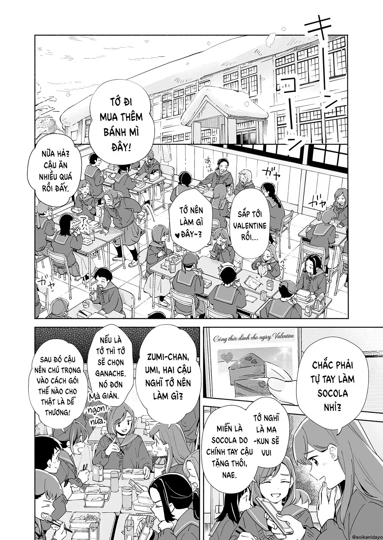Ano Koro No Aoi Hoshi Chapter 22 - Trang 17