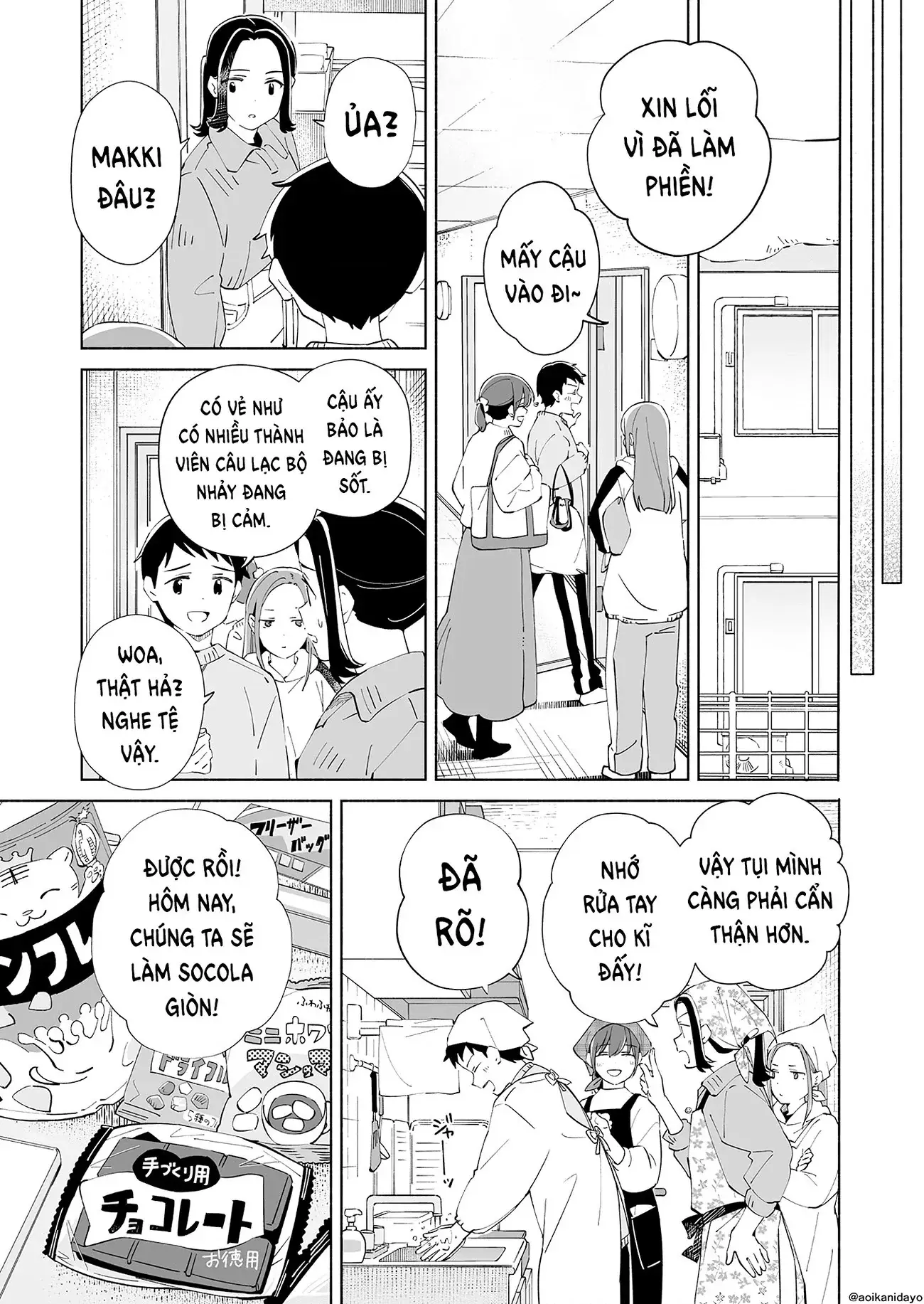 Ano Koro No Aoi Hoshi Chapter 22 - Trang 20