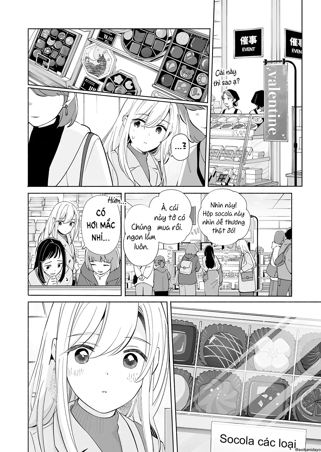 Ano Koro No Aoi Hoshi Chapter 22 - Trang 33