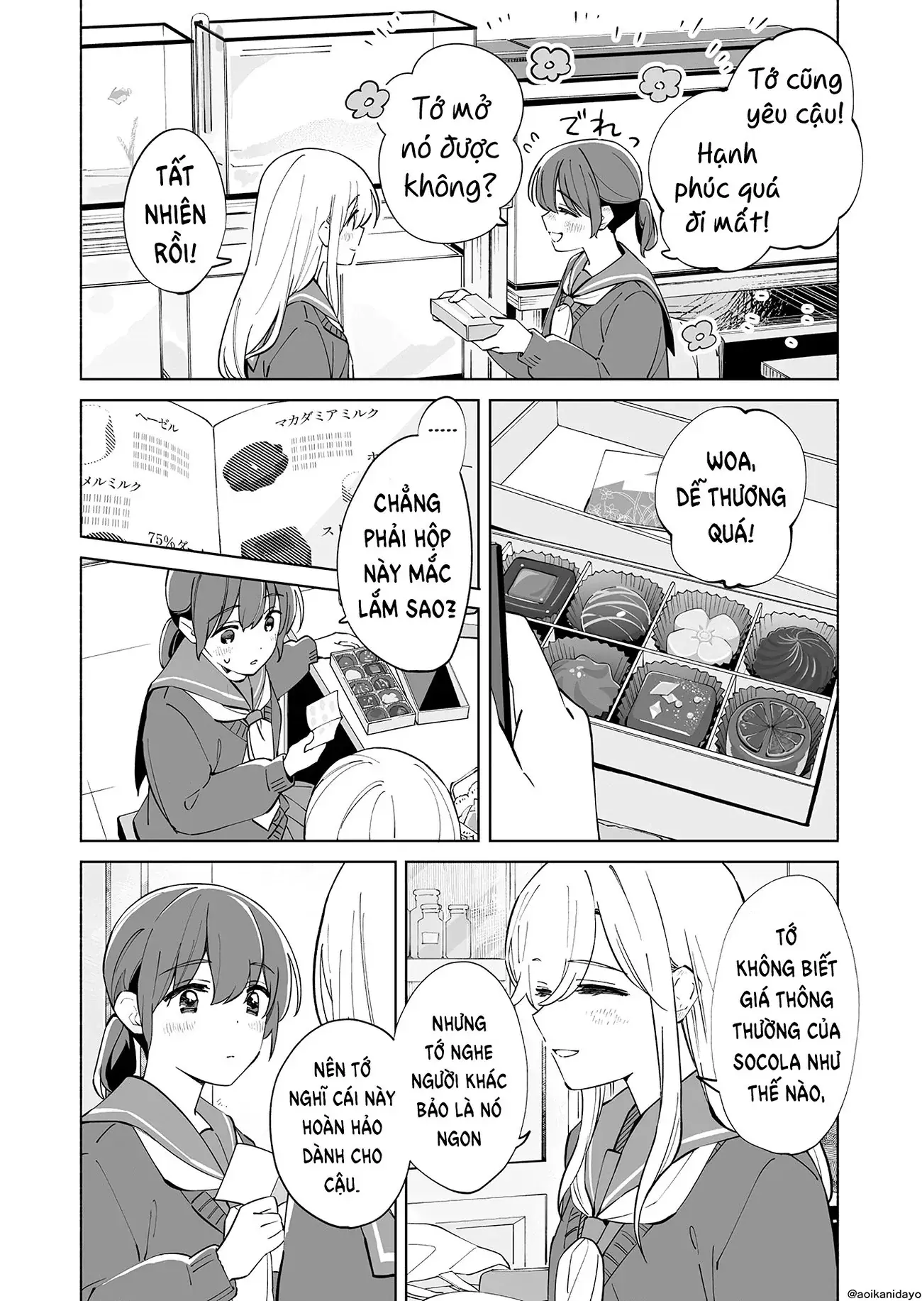 Ano Koro No Aoi Hoshi Chapter 22 - Trang 47