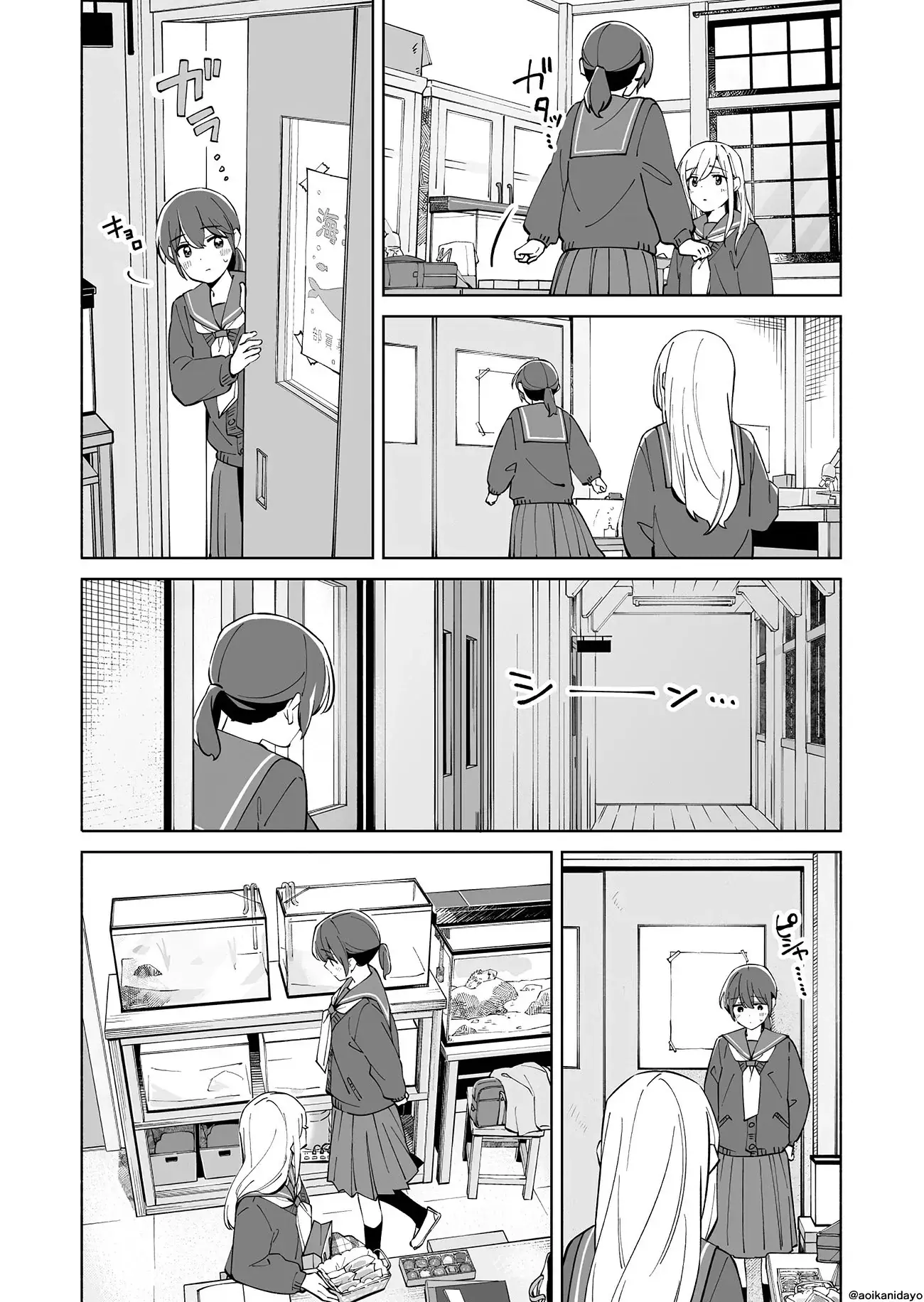 Ano Koro No Aoi Hoshi Chapter 22 - Trang 50