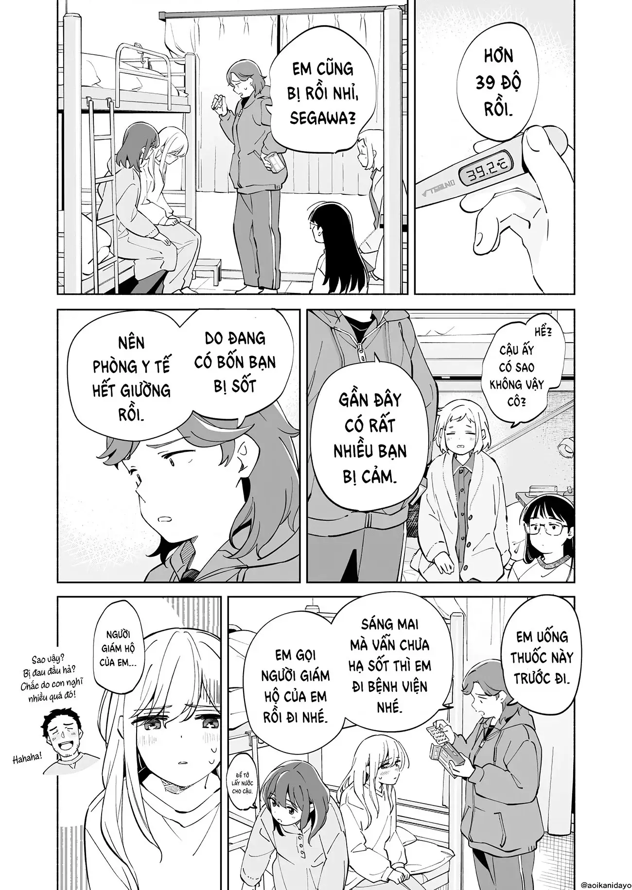 Ano Koro No Aoi Hoshi Chapter 23 - Trang 10