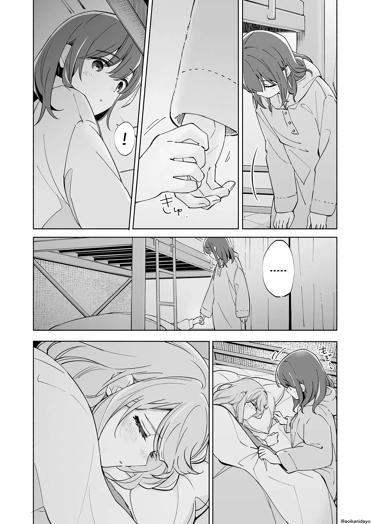 Ano Koro No Aoi Hoshi Chapter 23 - Trang 15